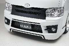 Front Bumper Spoiler