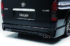 Rear Bumper SpoileriCh{fBpj