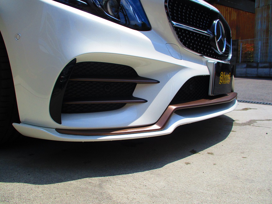 E-Class W213用 s.d.f star design factory社製 FRP Gelcoat Front lip