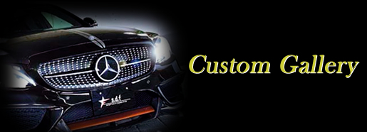 custom cars gallery