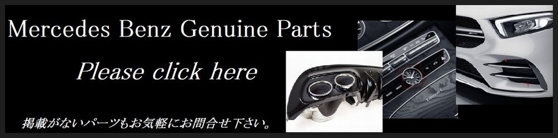 genuine parts