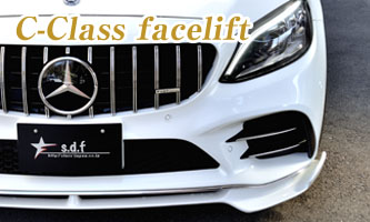 C-Class facelift