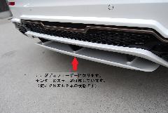 E-Class W213p s.d.f star design factoryА FRP Gelcoat Rear diffuser