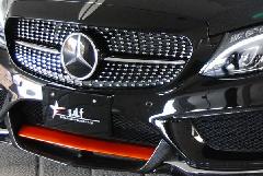 C-Class W205 Diamond grille 