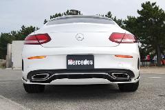 C-Class C205 s.d.f star design factoryА FRP Paint Rear diffuser under panel