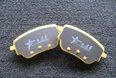 A-Class W177 s.d.f star design factoryА Low dust brake pad (Rear)