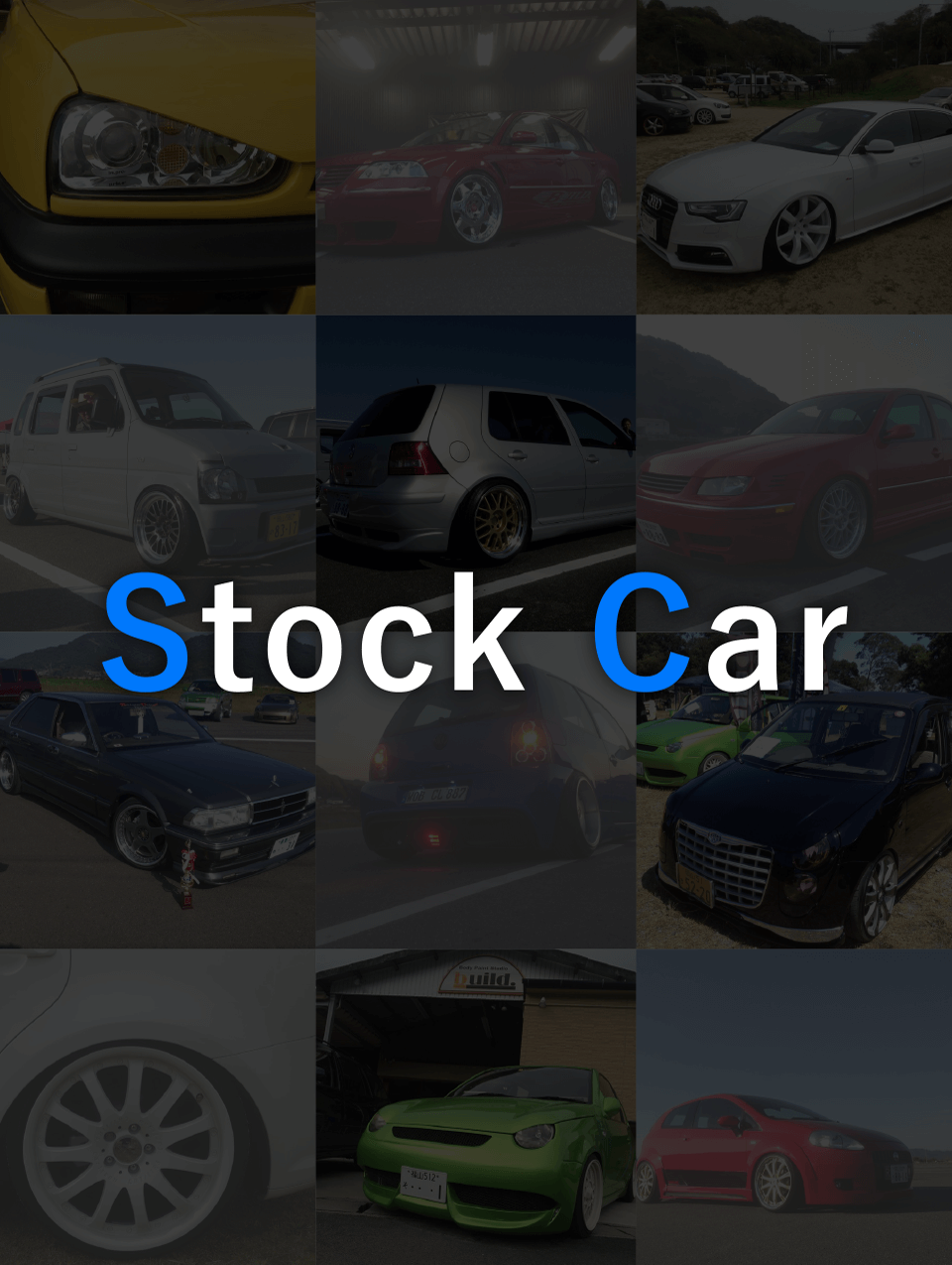 Stock Car