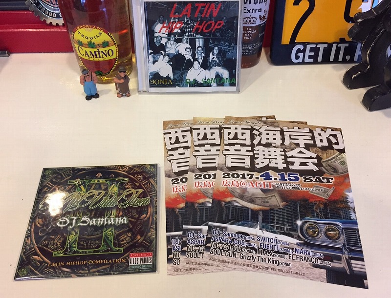 DJSANTANA@T^i@`J[mbv@[C_[
