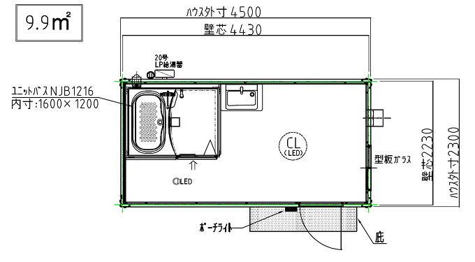 L-UB-45型浴室ハウス　ラッピング仕様