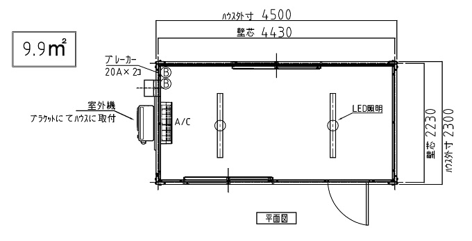 ALB-45^@GARtjbgnEXؖڎdl