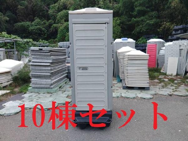 y10ZbgzÉ݃gC@j[y@pi莮j