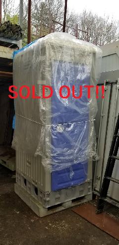 中古M型 水洗洋式・小便器・手洗い器 3棟セット美品｜ユニット
