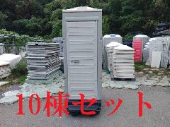 y10ZbgzÉ݃gC@j[y@pi莮j