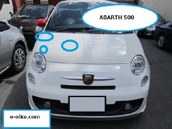 AogTOO FIAT500 @wR~