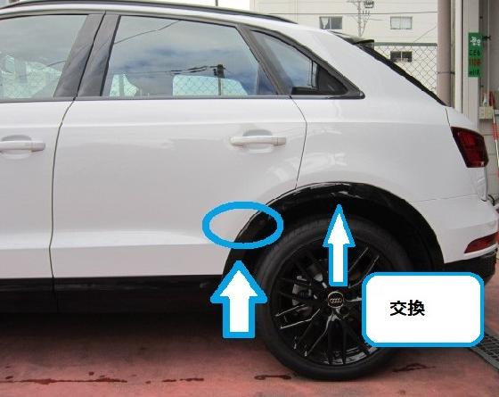audi hA@AtF_[