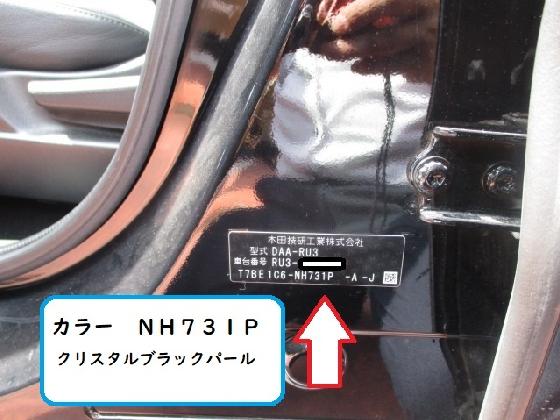 z_ުق̃J[ԍꏊ