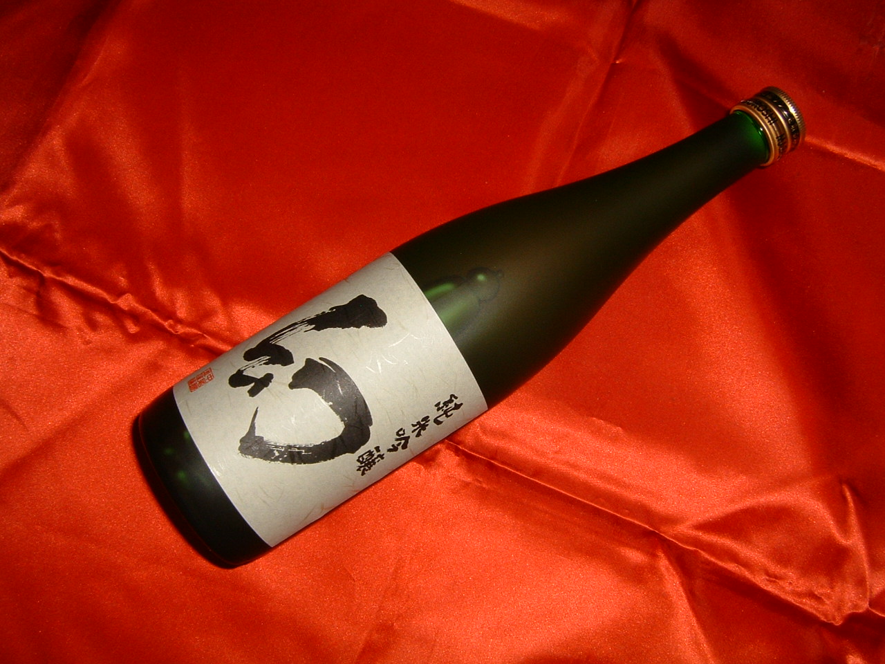 誠鏡純米吟醸「幻」720ｍｌ ｜ワイン 通販 販売 東大阪