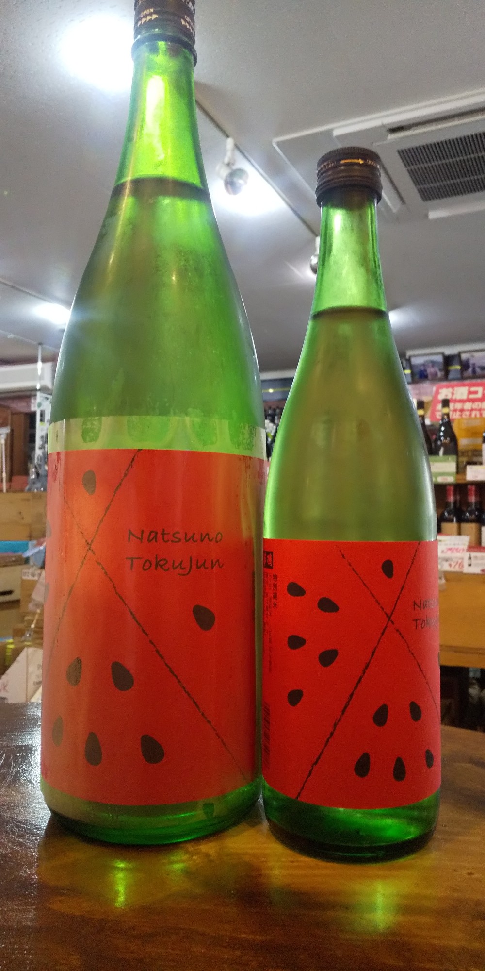 ȷƤ̽ƥ٥720ml