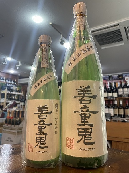 �ϡ���Ƹ�����ƶ��������1800ml