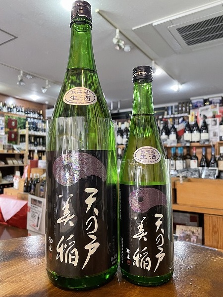 ŷθ̽720ml