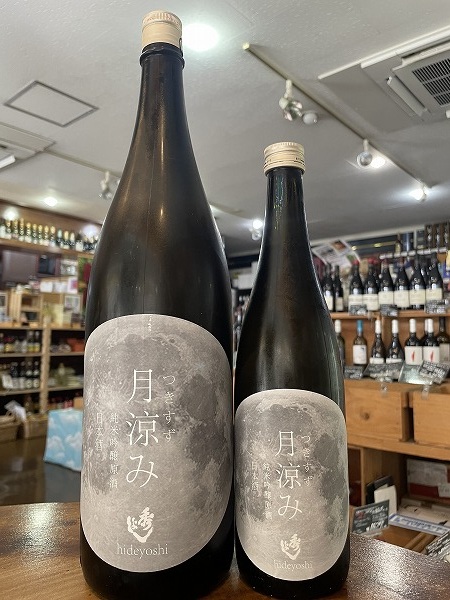 褷ƶä720ml