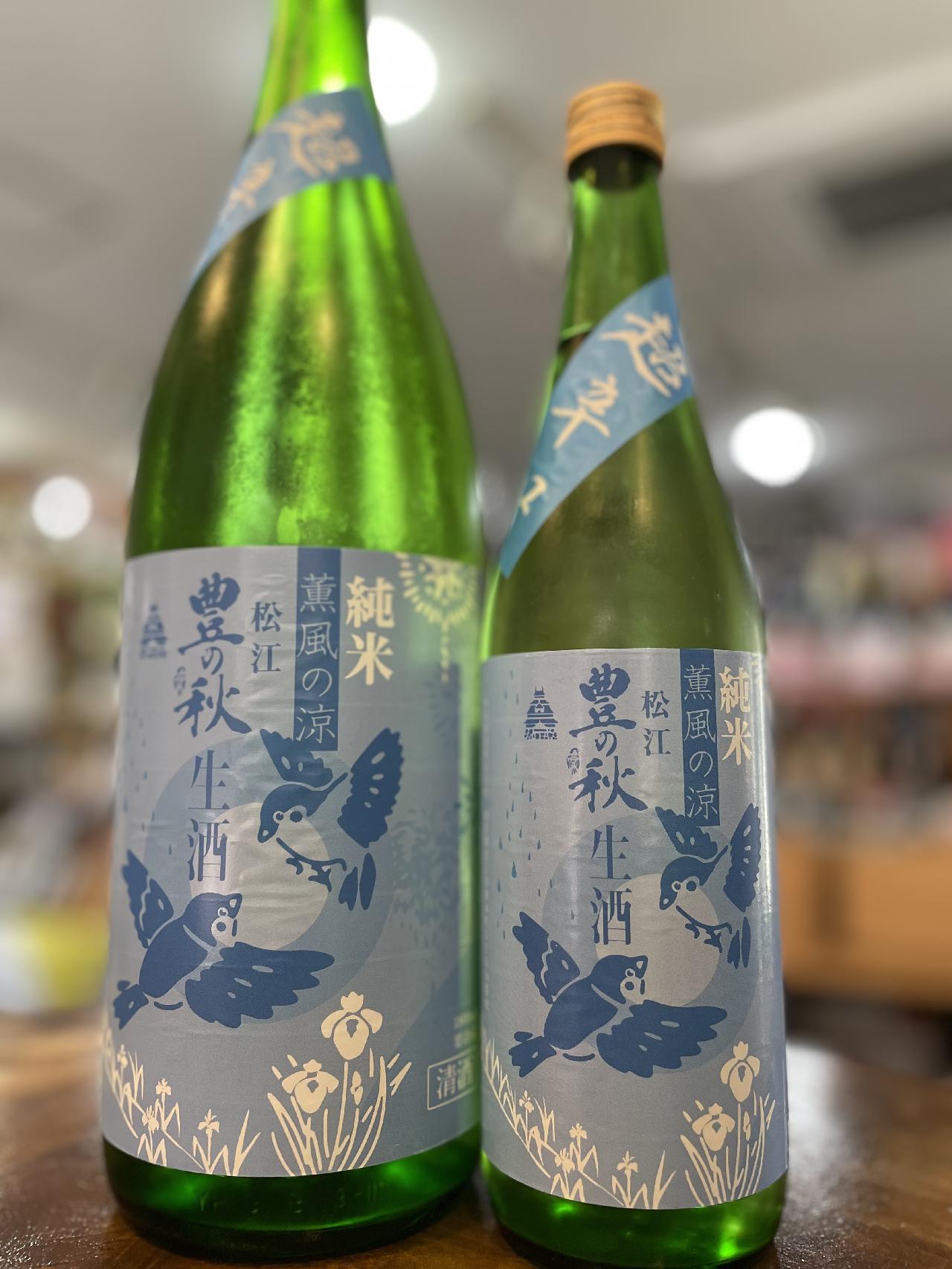 ˭νĶɸ1800ml
