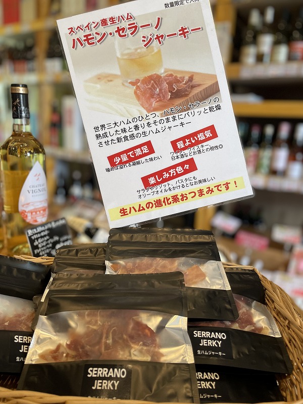 ���ϥॸ�㡼����15��