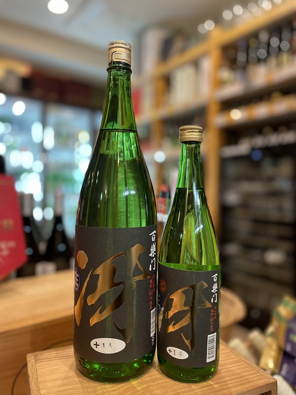 ɴ�������̽��ơغ������1800ml