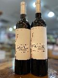 른롦꡼롦٥͡750ml