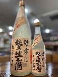 褷ܤ̵Ĵ1800ml