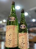 ʿƶŷ̵ɲ720ml