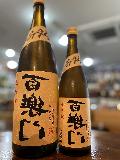 ΢ɴҤ䤪1800ml