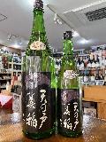 ŷθ̽1800ml