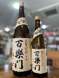 ɴ50Ҥ䤪1800ml