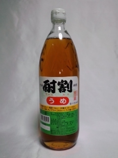 䡡ߡ1000ml