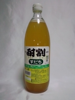 䡡1000ml