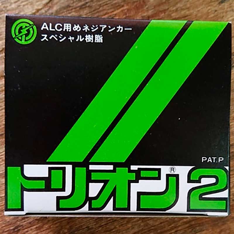 ALC用アンカー　トリオン2　M6　TR-P636　小箱100本