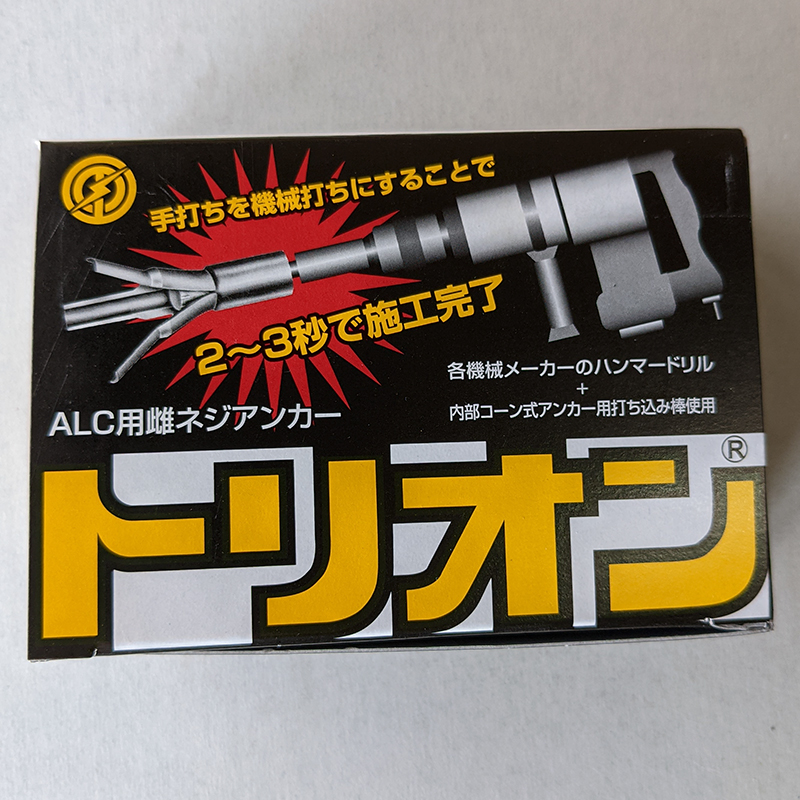 ALCpAJ[@gI@TR-3865@300{iQ΍ALCpAJ[@gILOZbgv[gj