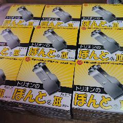 ǗpAJ[@ۂƇV@ R1-M8@唠800i50~16j