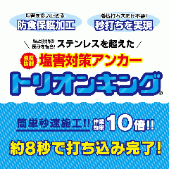 Q΍ALCpAJ[@gILOZbg@TKS-P3854@唠900{