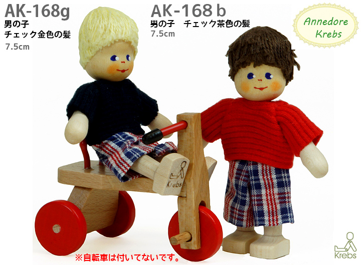 AK168b ˤλ å 㿧ȱʥ졼֥ͷ 