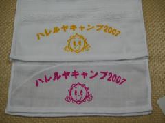 ^Ivg01