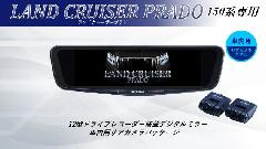 hN[U[vh(150n)p 12^hCuR[_[ڃfW^~[ ԓpAJf AJJo[t
