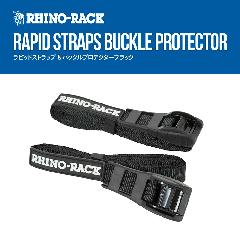 Rhino-Rack 3.5M RAPID STRAPS W/ BUCKLE PROTECTOR / CmbN sbhXgbv obNveN^[ubN 3.5m