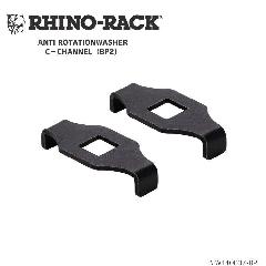 RHINO-RACK ANTI ROTATIONWASHER C-CHANNEL BP2 CmbN A`[e[VbV[ V[`l
