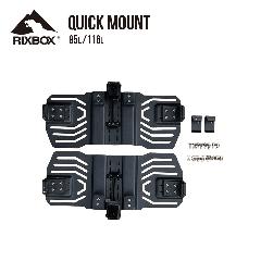 RIXBOX QUICK MOUNT bNX{bNX NCbN}Eg {bNXŒ Iׂ2TCY 85L / 116L @\  AEghA [ ^ s 