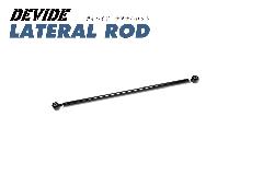 TXebN DEVIDE LATERAL ROD@N250