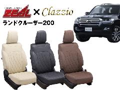 ZEAL V[gJo[ SȃZbg hN[U[200 5l by NbcBI(Clazzio)0139