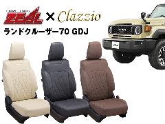 ZEAL V[gJo[ SȃZbg hN[U[GDJ76 5l by NbcBI(Clazzio)1007