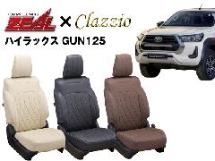 ZEAL V[gJo[ SȃZbg nCbNX"Z" GUN125 5l by NbcBI(Clazzio)1201